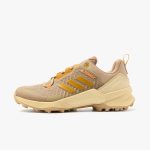 Beige/Orange