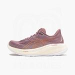 Mauve/Blanc